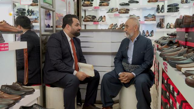   بەهادین حاجی برایم حاجی محێدین