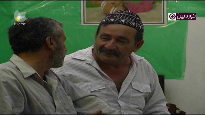خەمی چۆلەکەکان-١٣