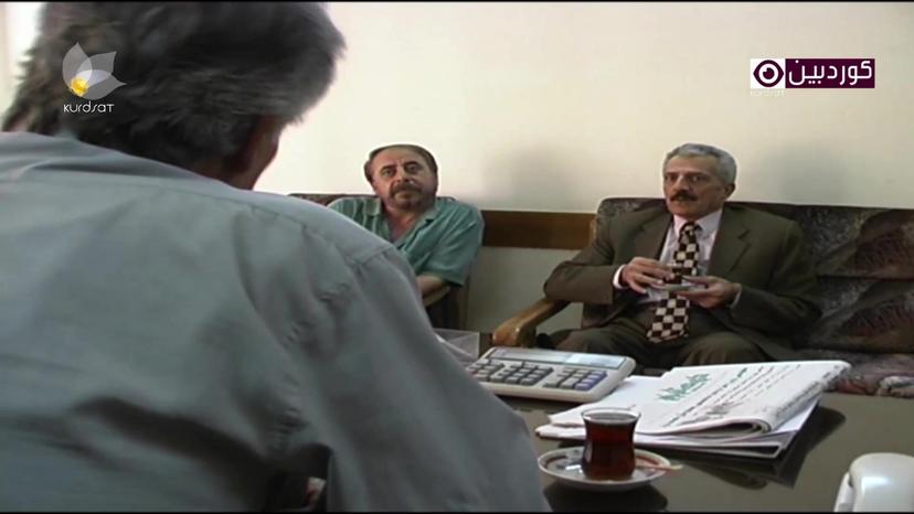 خەمی چۆلەکەکان-١٩