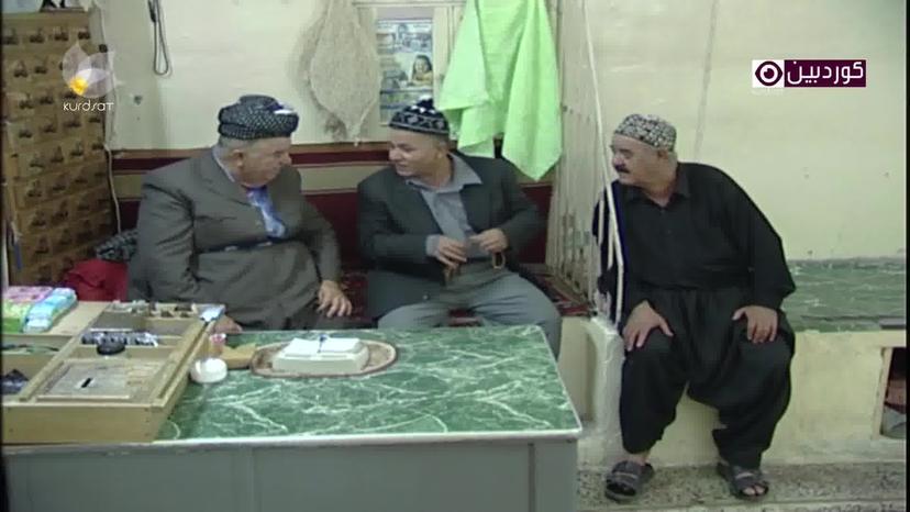 جومعە-٢٠