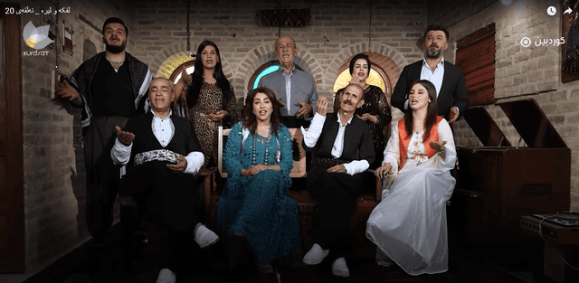 لفکەو لیرە  _ ئەڵقەی 20