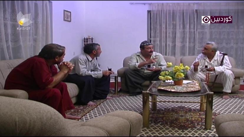 خەمی چۆلەکەکان-٢٤
