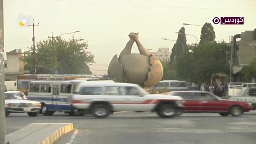 خەمی چۆلەکەکان-٤