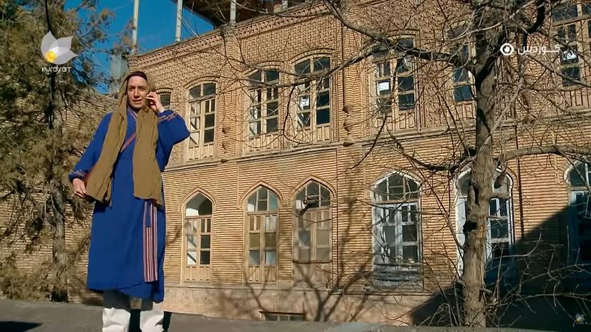  زریان _ ئەڵقەی نۆ
