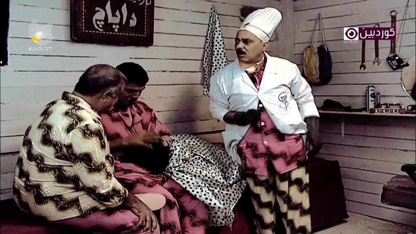 فەنتەڵۆس-٧