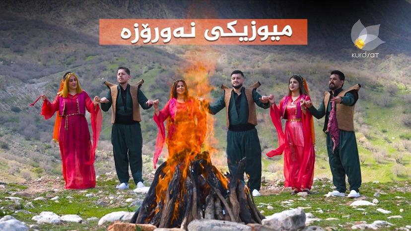میوزیکی نەورۆزە - ئارام تیگران
