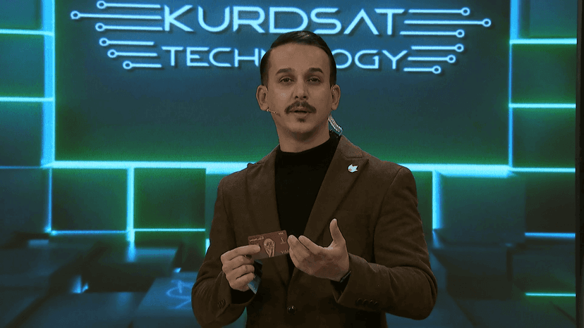 کوردسات تەکنەلۆجی _ ئەڵقەی یەک