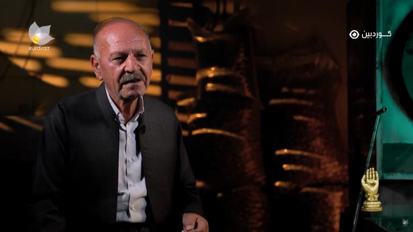 فڕنی برژاندنی چەرەسات