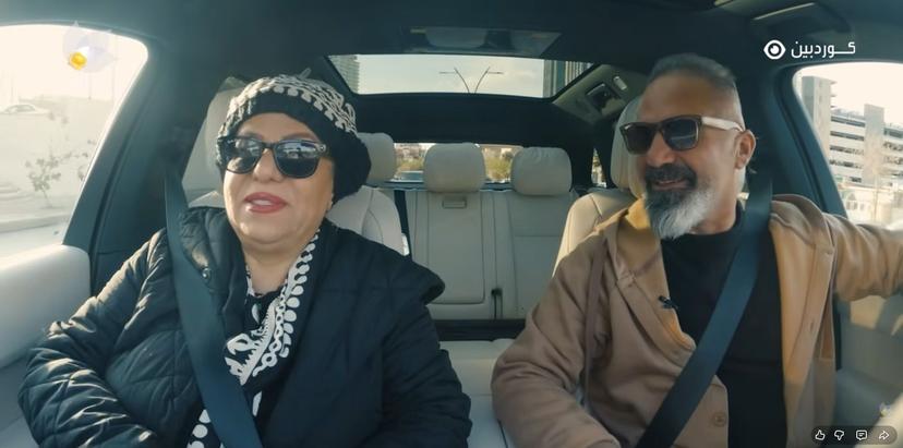 ئەڵقەی 13 _ بەیان بۆمبا