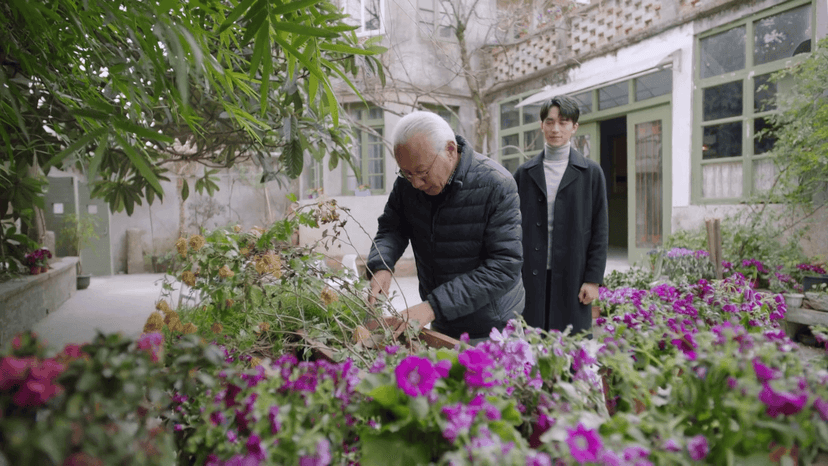 عەشقی ناکام _ ئەڵقەی 25