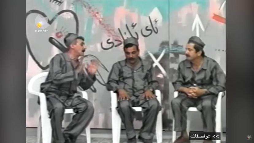 بەرنامەی بەنامە _ ئەڵقەی 20