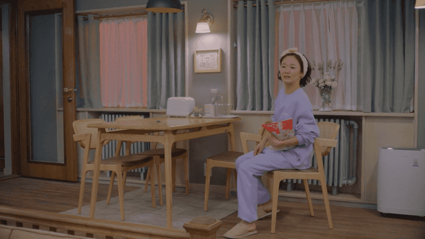 بەردەوامبە _ ئەڵقەی حەوت