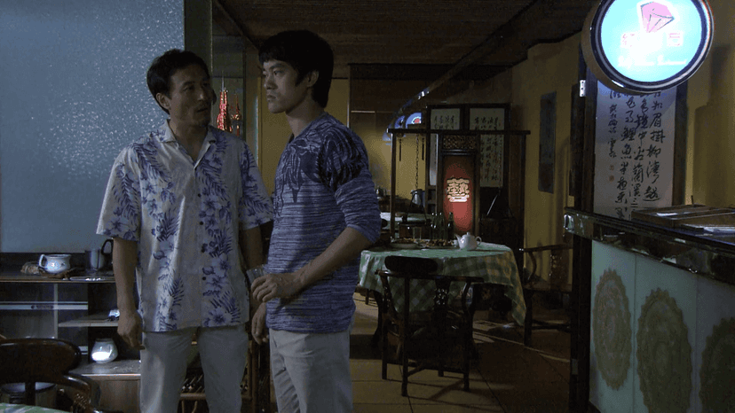 ئەفسانەی بروس لی _ ئەڵقەی 20