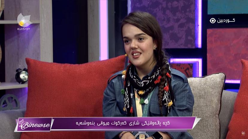 بنەوشە _ وەرزی نوێ، ئەڵقەی 7