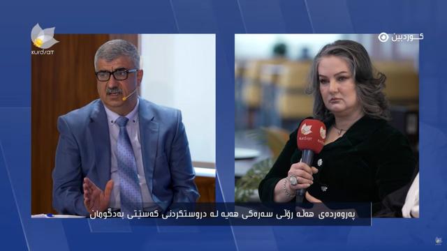 بژاردەی سییەم _ ئەڵقەی 15