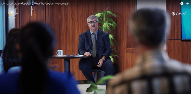 بژاردەی سێیەم _ ئەڵقەی چوار 