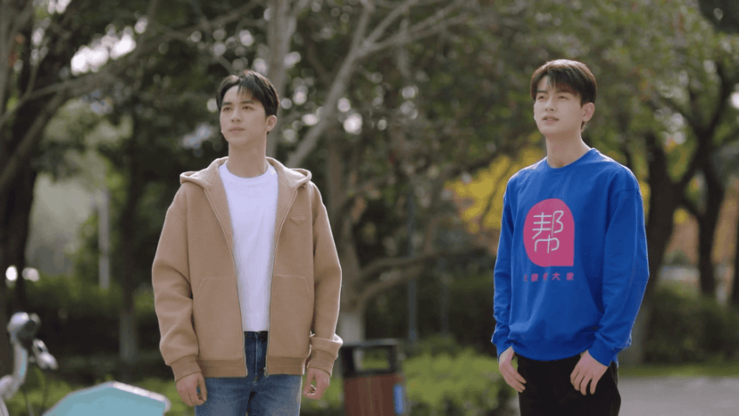 عەشقی ناکام _ ئەڵقەی پێنج