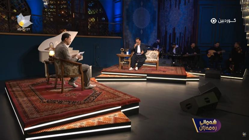  شەوانی رەمەزان _ عادل هەورامی