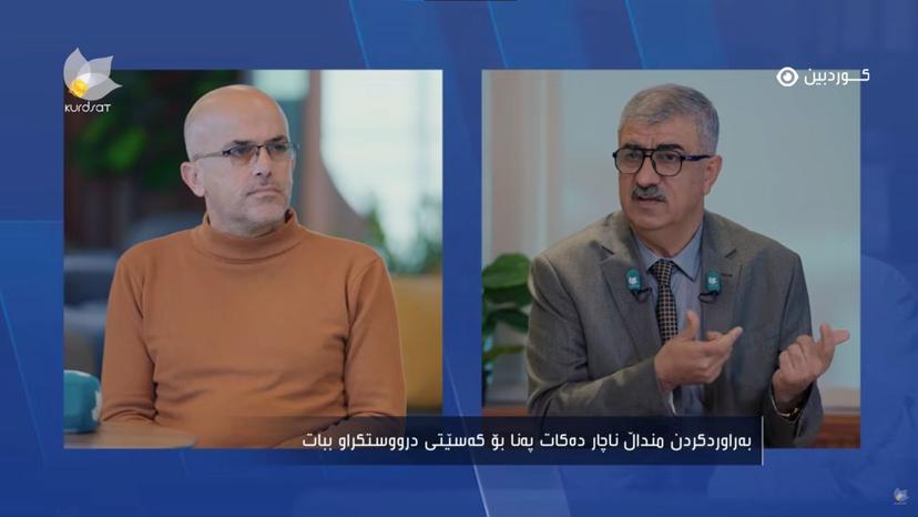  بەراوردکردنی منداڵ لەلای دایک و باوک