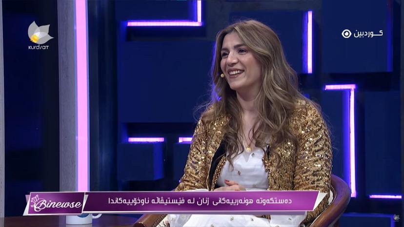 دەستکەوتە هونەرییەکانی ژنان لە فێستیڤاڵە ناوخۆییەکاندا