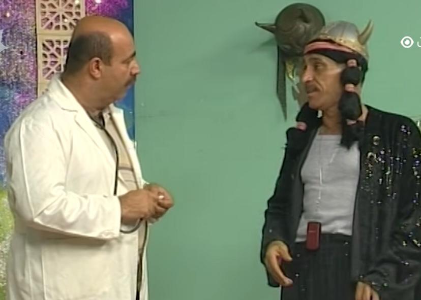 بەرنامەی بەرنامە _ ئەڵقەی حەوت