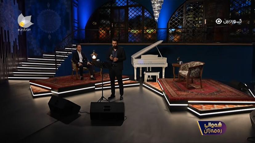  شەوانی رەمەزان _ سامان ئەمین