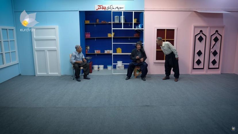 بەرنامەی بەرنامە _ ئەڵقەی چوار