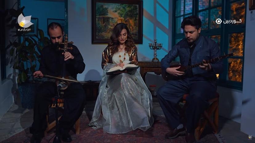 چەند شیعرێکی سالم، بەشی دووەم