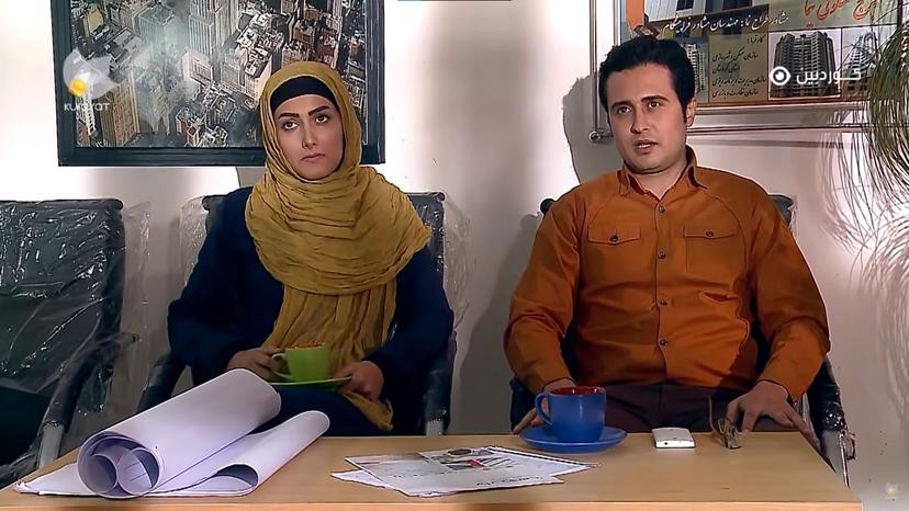  زریان _ ئەڵقەی پێنج