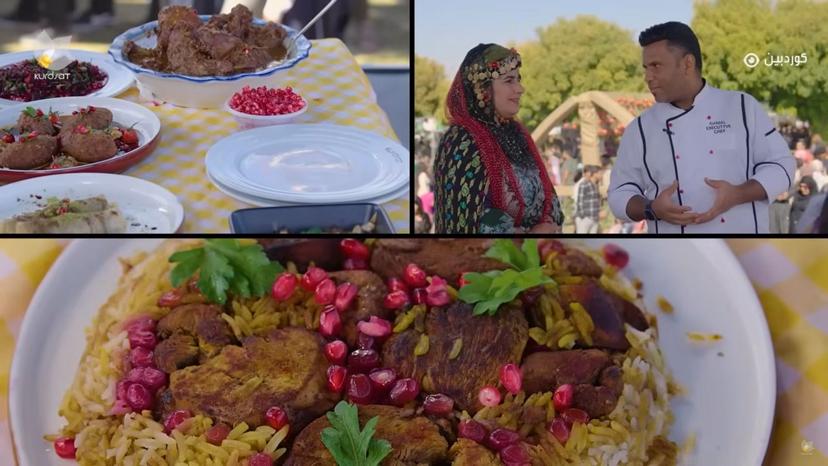 تامەکانی کوردستان _ فێستیڤاڵی هەنار