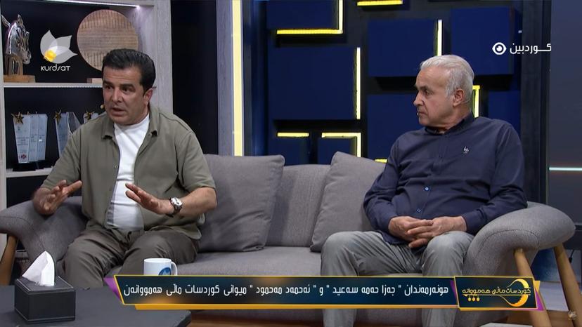 یادگاری کارە هونەرییەکانی هونەرمەندان جەزا حەمە سەعید و ئەحمەد مەحمود