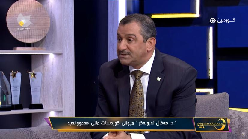وێستگەکانی ژیانی پارێزگاری سلێمانی د هەڤاڵ ئەبوبەکر