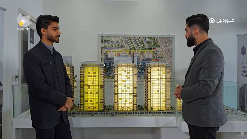   پرۆژەی دڵی شار