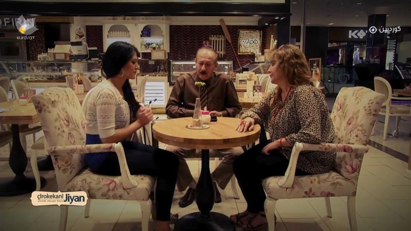 خراپ بەکارهێنانی تۆڕە کۆمەڵایەتییەکان