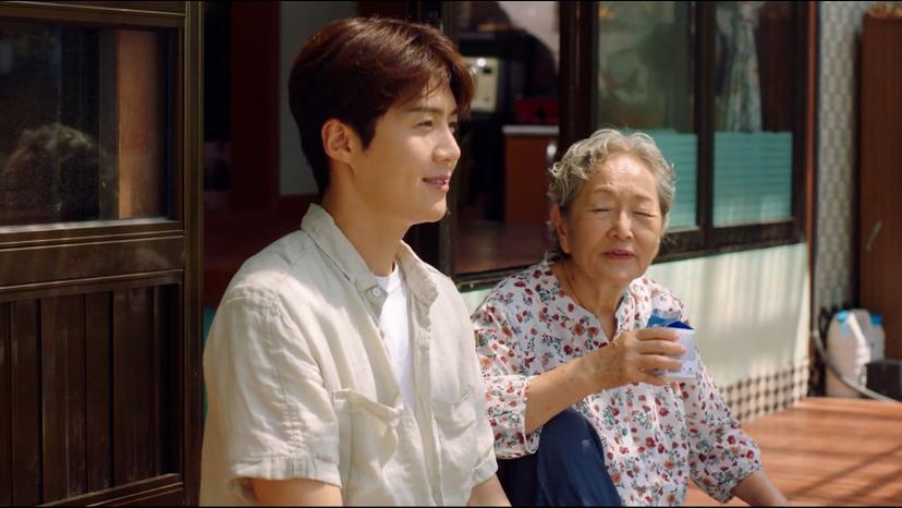 نیشتمانی خۆشەویستی _ ئەڵقەی 14