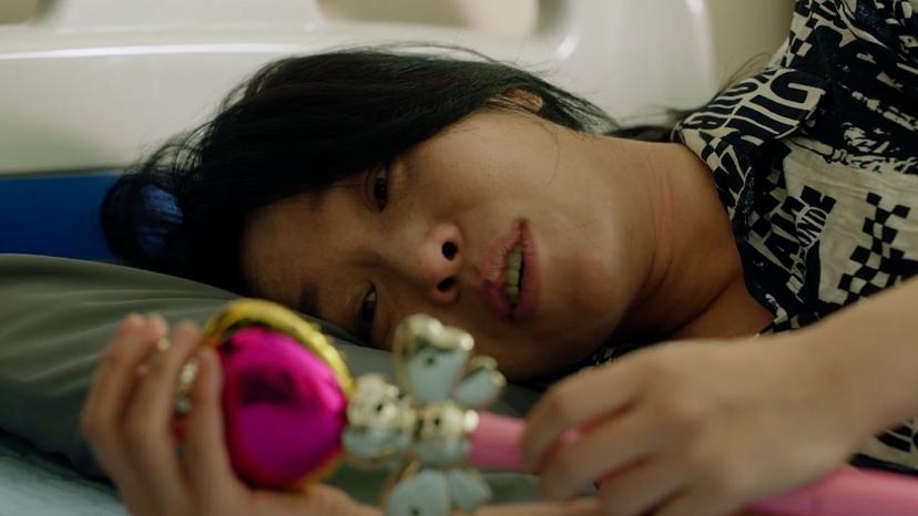 نیشتمانی خۆشەویستی _ ئەڵقەی 16