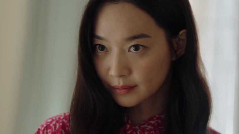 نیشتمانی خۆشەویستی _ ئەڵقەی پێنج