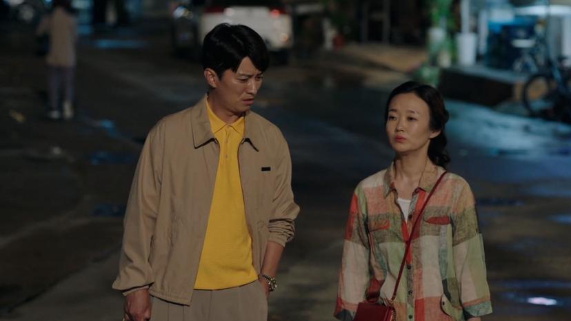 نیشتمانی خۆشەویستی _ ئەڵقەی حەوت