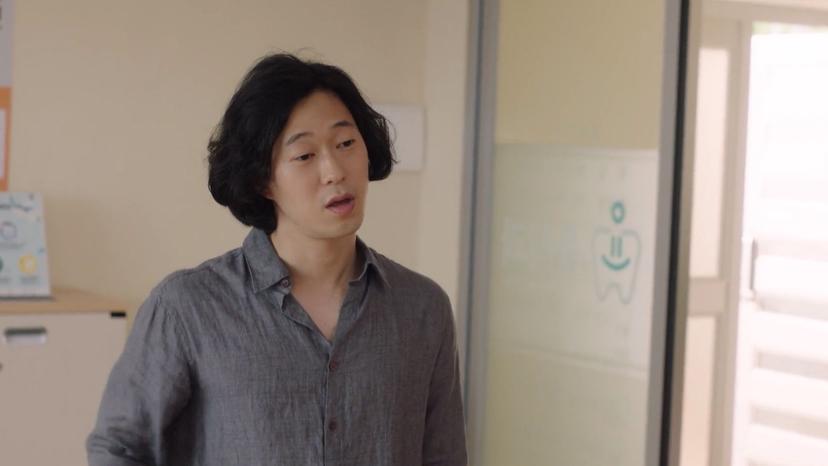 نیشتمانی خۆشەویستی _ ئەڵقەی هەشت