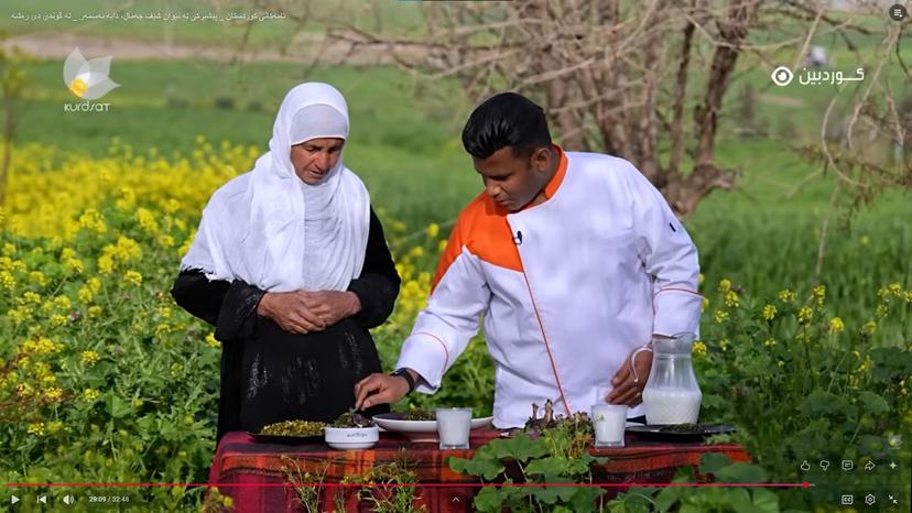تامەکانی کوردستان _ گوندی دێ رەشە